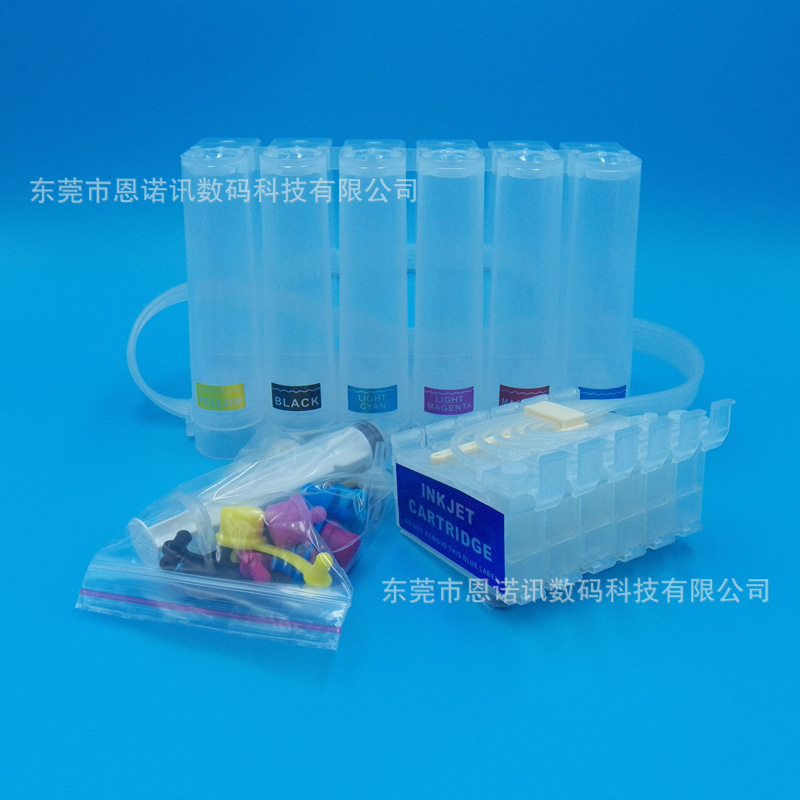 Совместимая с Epson R270T50R330R1400R1500W1390 система непрерывной подачи чернил без чипа