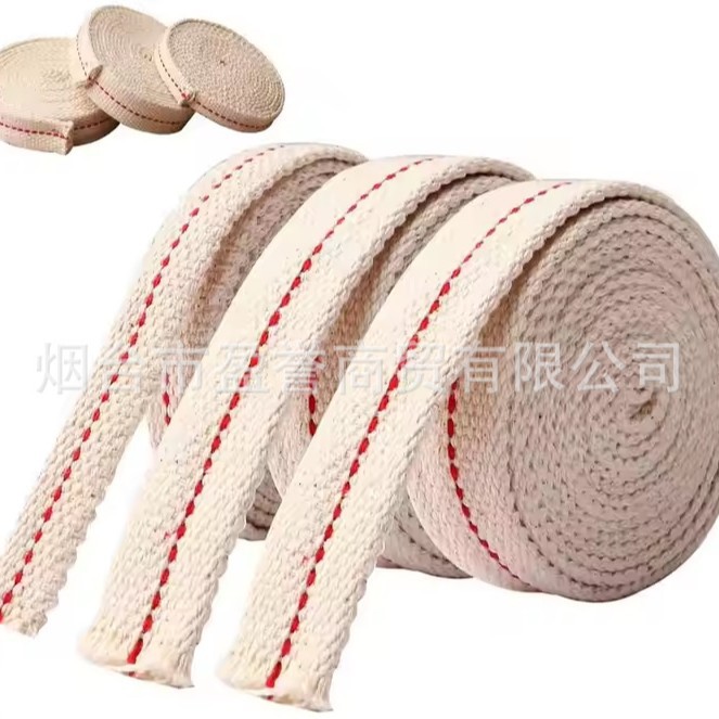 1-2.2CM wide red line household kerosene lamp mast lamp special high quality cotton wick by meter