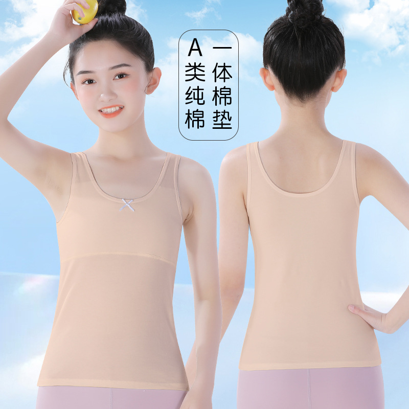 Girls' Underwear Development Period Primary School Students Pure Cotton Children's Small Vest Inner Wear Girls' Tube Top Big Children 10 Years Old 11 Summer