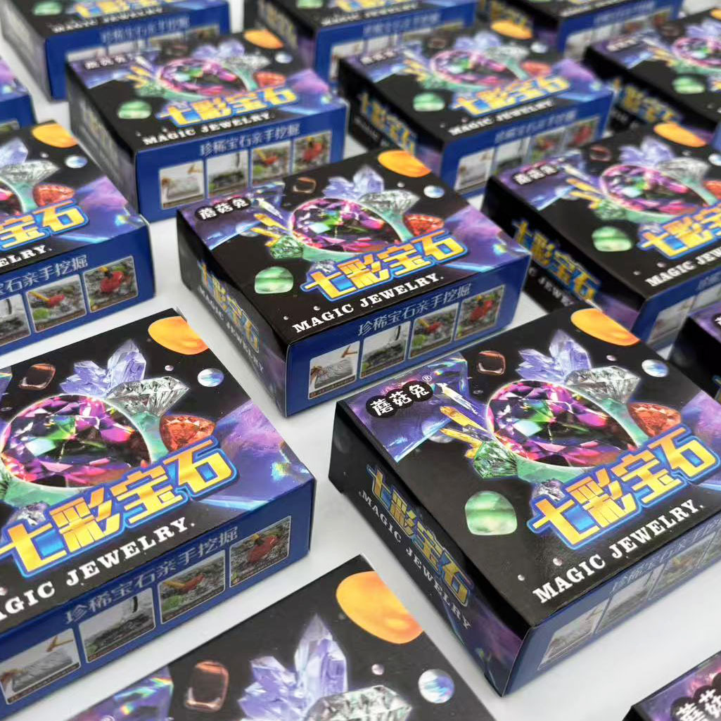 Archaeological Excavation Toys, Gem Digging, Blind Boxes, Dinosaur Fossils, Night Market Stalls, Small Commodities, Children's Small Toys Wholesale