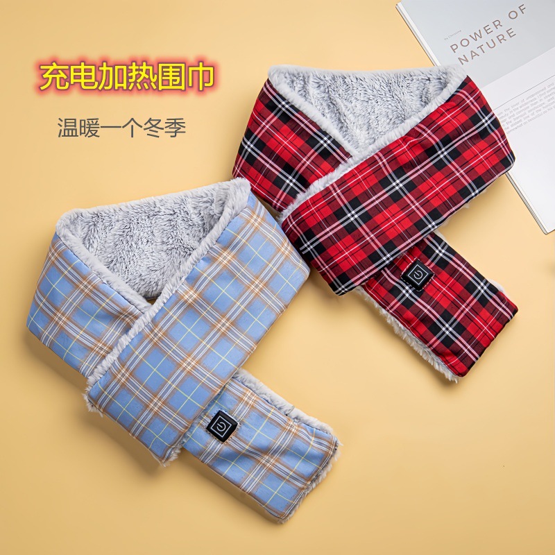 Intelligent Rechargeable Heated Scarf Autumn and Winter Hot Compress Neck Protector Korean Style Fashionable Warm Small Shawl Women's Heated Scarf