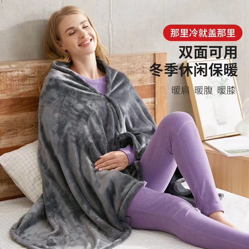 Cross-Border Graphene Warm-Up Blanket USB Heating Shawl Washable Office Single Warm-Up Blanket Plush