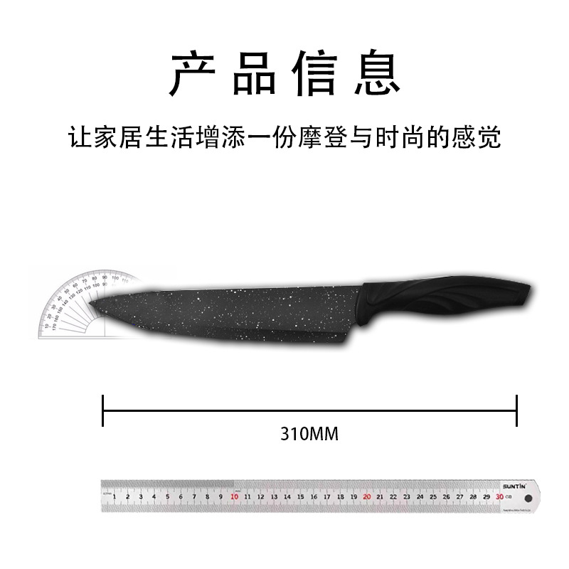 Stainless Steel Knife Phoenix Tail Handle Spray Point Foreign Trade Non-Stick Knife Set Gift Box Set Six-Piece Kitchen Knife Set in Stock