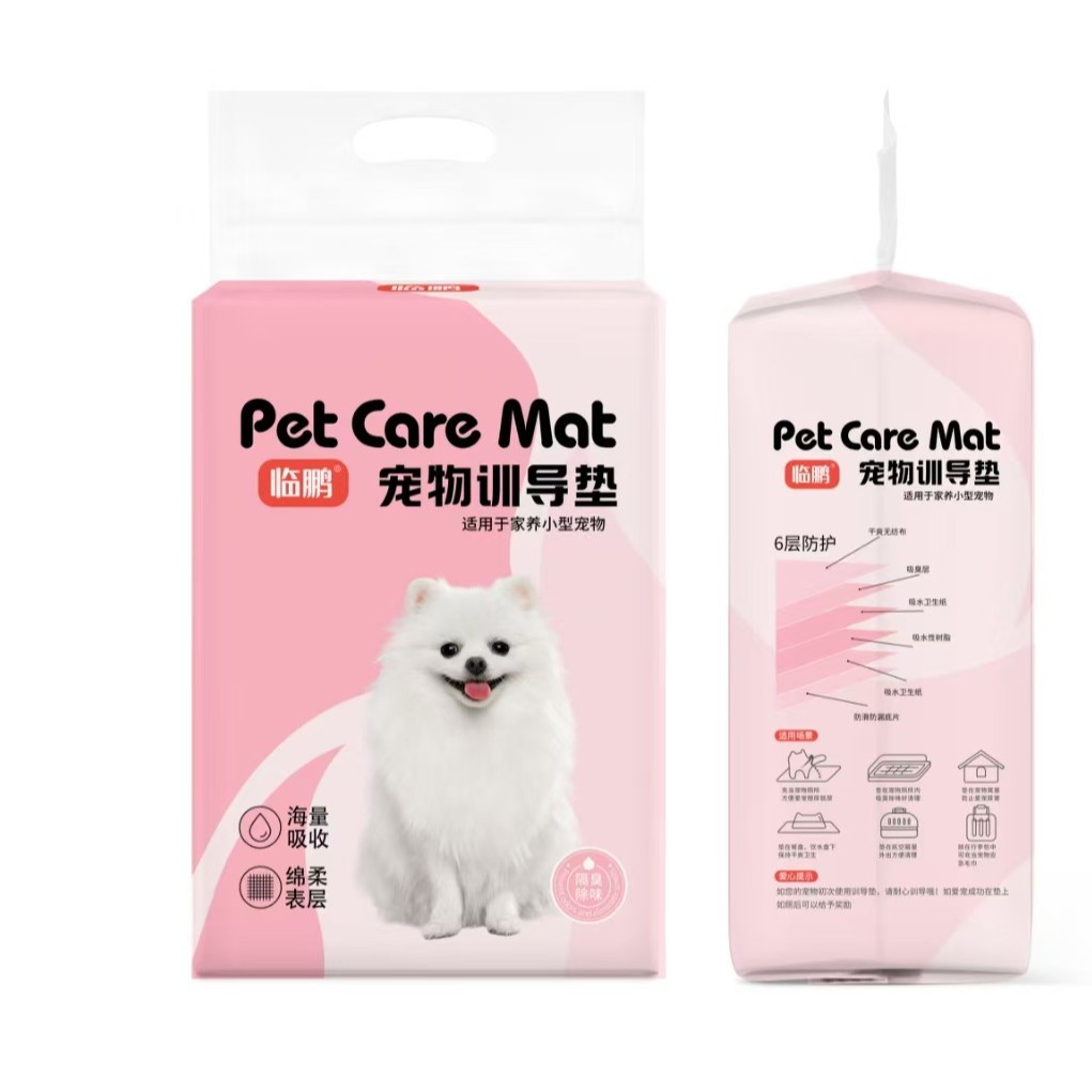 Pet Diaper Pad, Thickeneded Diaper Pad, Dog Diaper Pad, Pet Diaper Wholesale, Disposable Water-Absorbent and Leak-Proof Pink