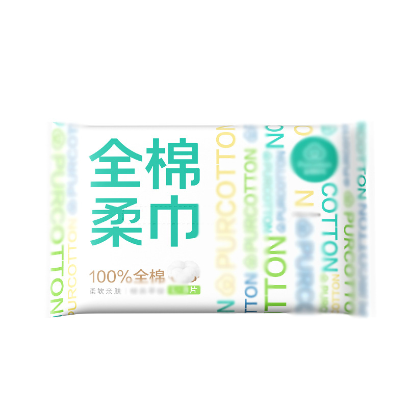 Stable and Durable Pure Cotton Soft Towels, 100% Pure Cotton, Suitable for Infants and Young Children, Can Be Used during Pregnancy, Sanitary Napkins, Face Towels, Wholesale Genuine Products