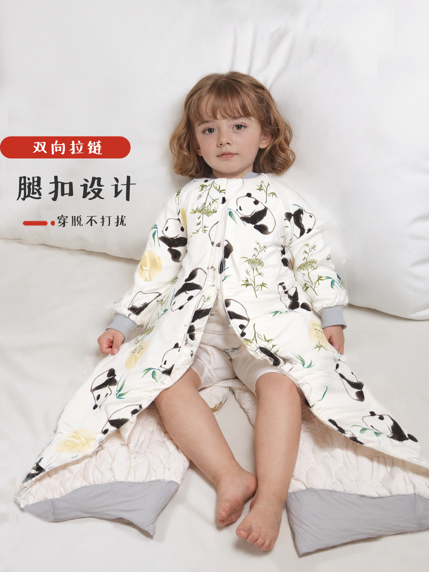 Baby split-leg sleeping bag spring and autumn double-layer pure cotton baby one-piece pajamas children's anti-kick quilt artifact Four Seasons Universal