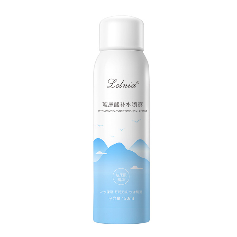 Lelnia Hyaluronic Acid Hydrating Spray Moisturizes and Locks in Moisture, Delicately Nourishes Dry Skin, and Hydrates and Moisturizes in Summer