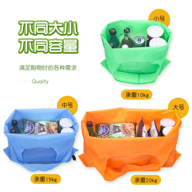 Factory spot multi-color supermarket shopping bag wholesale 210T polyester thickened foldable eco-friendly handbag advertising bag