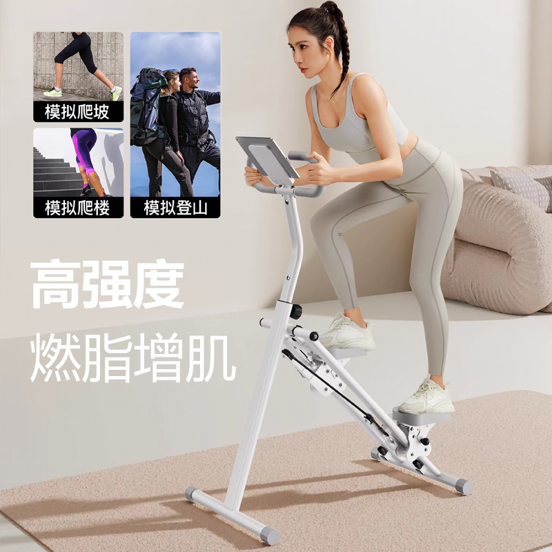 Cross-border Stair Climbing Machine Stair Climbing Machine Stepping Machine Multifunctional Foldable Indoor Weight Loss Fitness Equipment Home