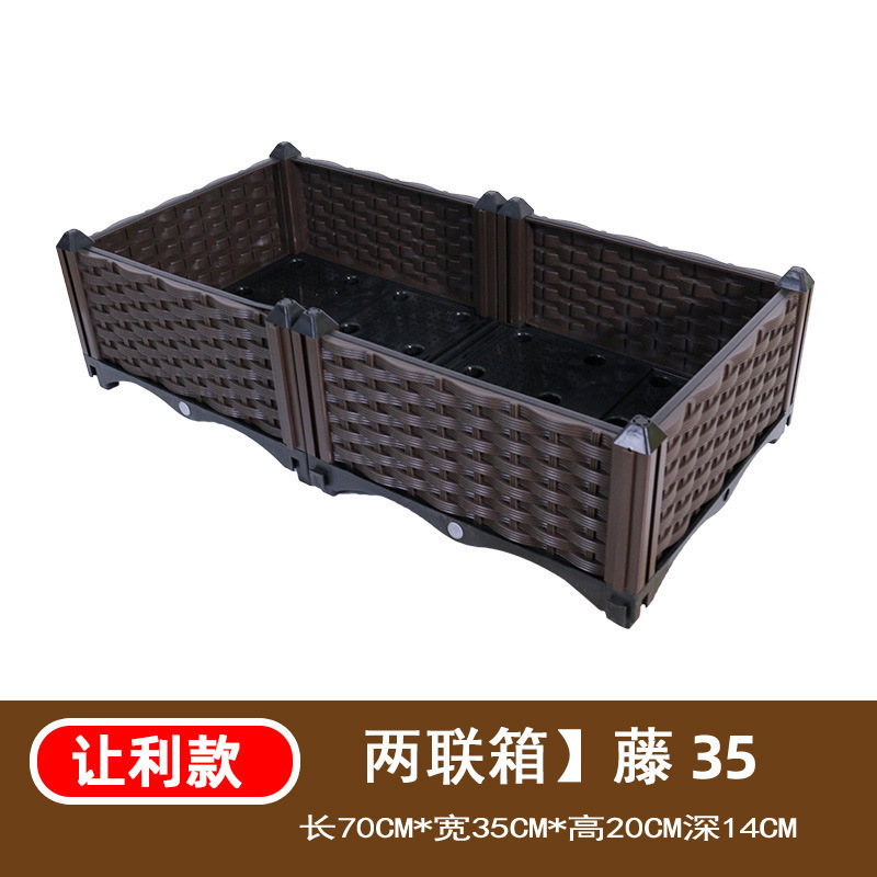 Suitable for Vegetable Flower Boxes, Outdoor Courtyard Plastic Flower Pots, Special Planting Boxes for Growing Vegetables, Balcony Vegetable Pots, Long Wall-Mounted Pots
