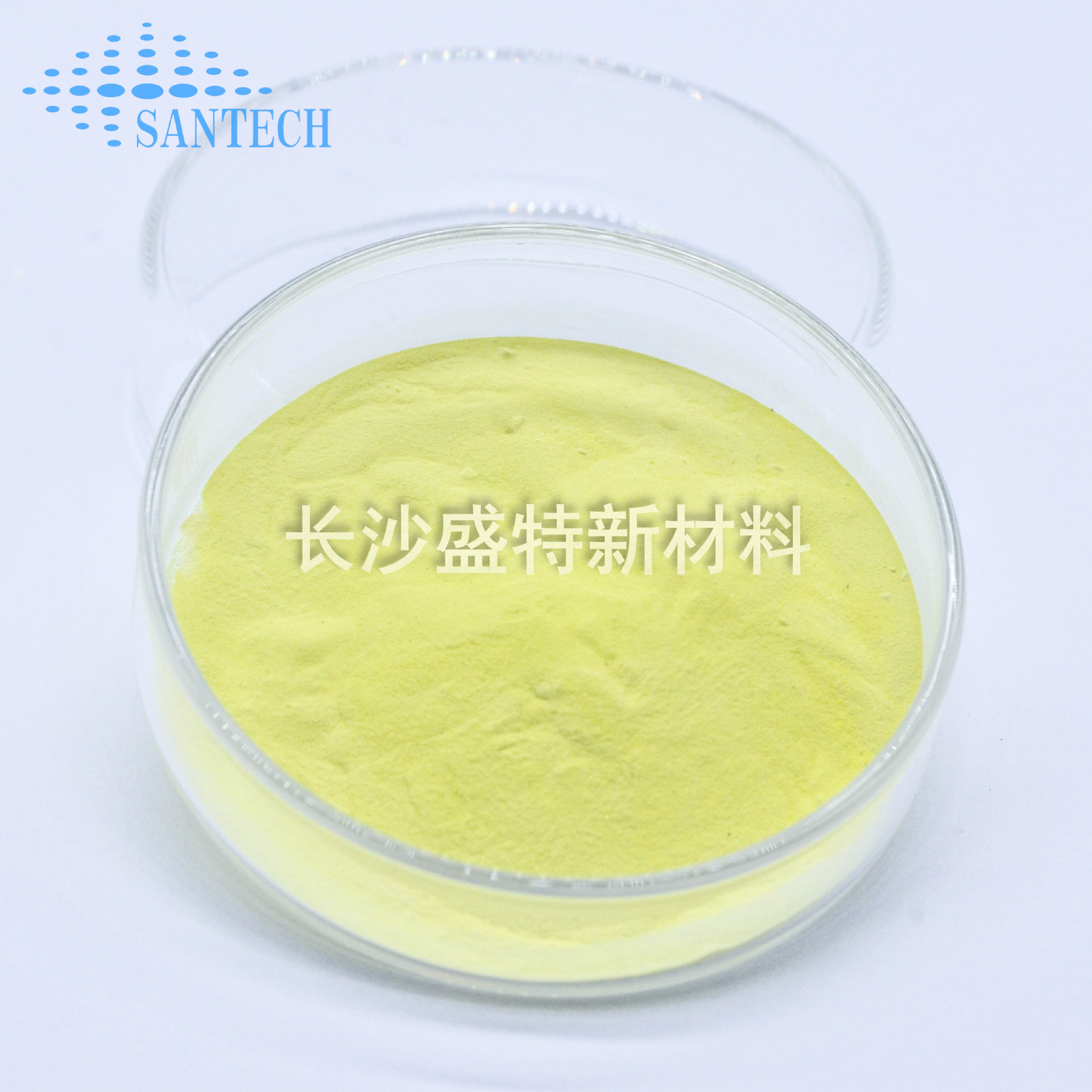 Spot Wholesale Bismuth Oxide 1-5 Micron Bismuth Oxide Industrial Bismuth Oxide Powder Digital Ceramic Powder Special