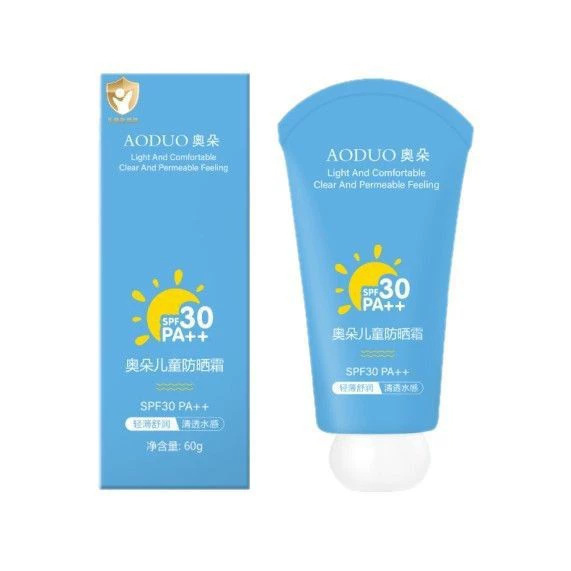 [Baoma Essential] Moisturizing Sunscreen Young Baby Outdoor Portable UV Refreshing Mild Sunscreen Manufacturer