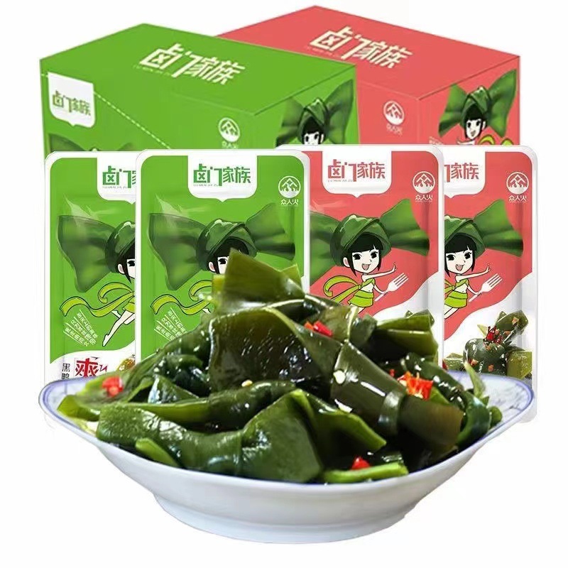 Halogen Family Kelp Knot Kelp Silk Spicy Small Package Kelp Pieces for Food Leisure and Appetitizing Snacks Kelp Buckle