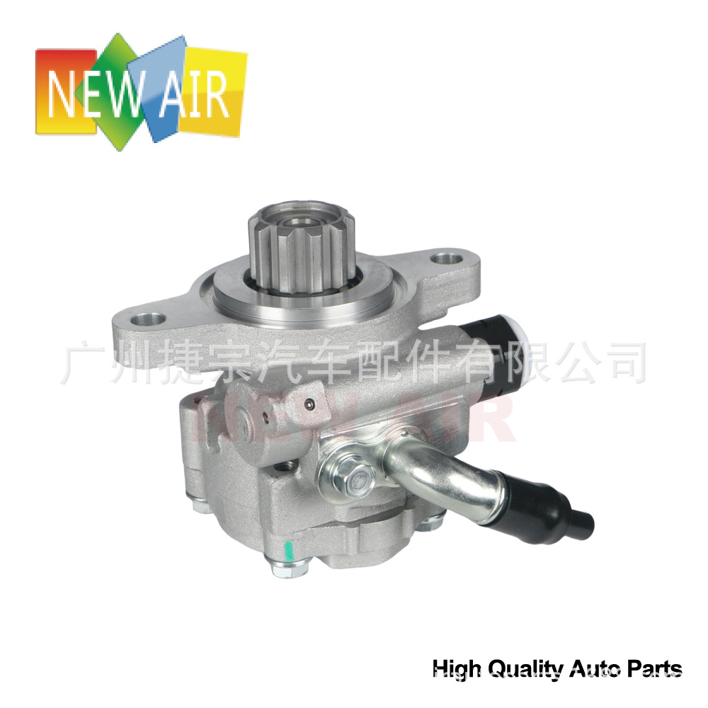 44310-0K040 для Toyota Hilux Vigo Kun25 2Kd 2005- насос гидроусилителя руля