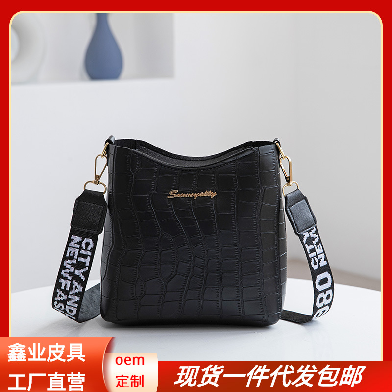 Кросс-бордерная сумка женская новая сумка-вестник с крокодиловым принтом личная сумка-ведро простая сумка через плечо