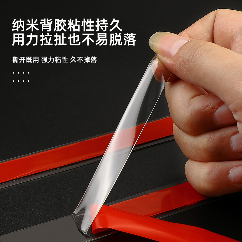 Stainless Steel Flat Decorative Strip Metal Line Black Titanium Ceiling Background Wall Titanium Alloy Edge Strip Self-Adhesive