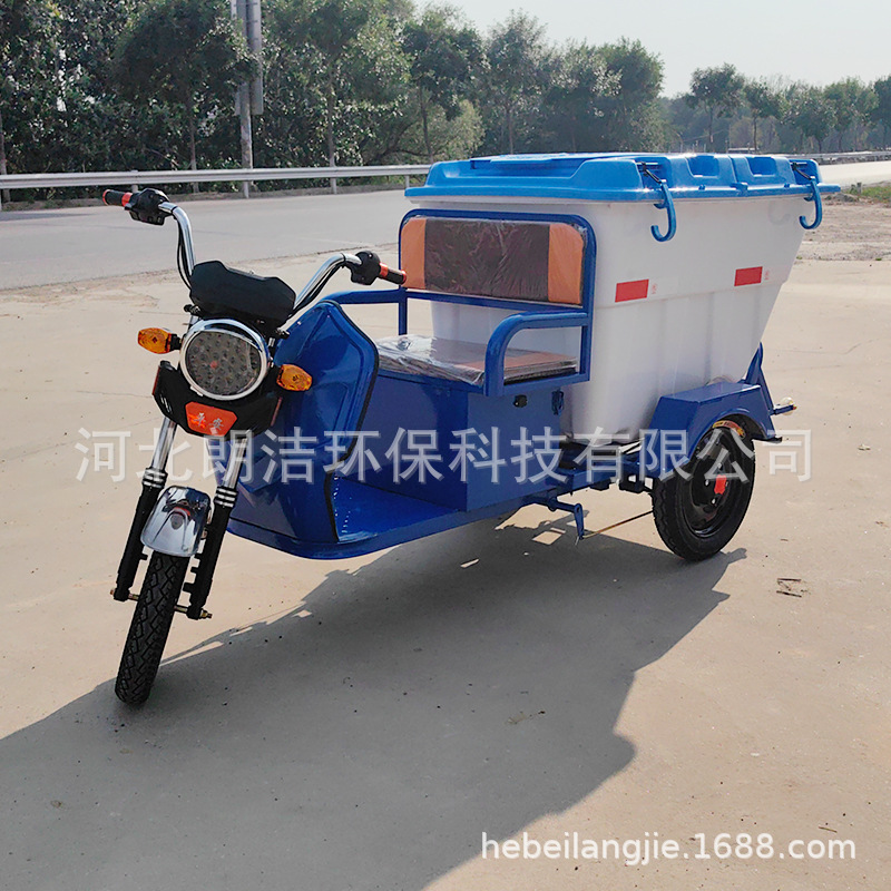 500L Cleaning Truck for Community Property, Small Electric Three-Wheel Garbage Truck, New Energy Garbage Collection Truck
