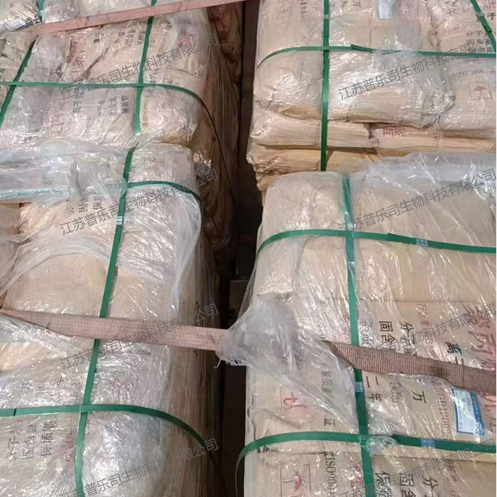 Precision Benzoate Cas Number: 100-21-0 Pta Starting from 1kg Spot Wholesale Sample Available