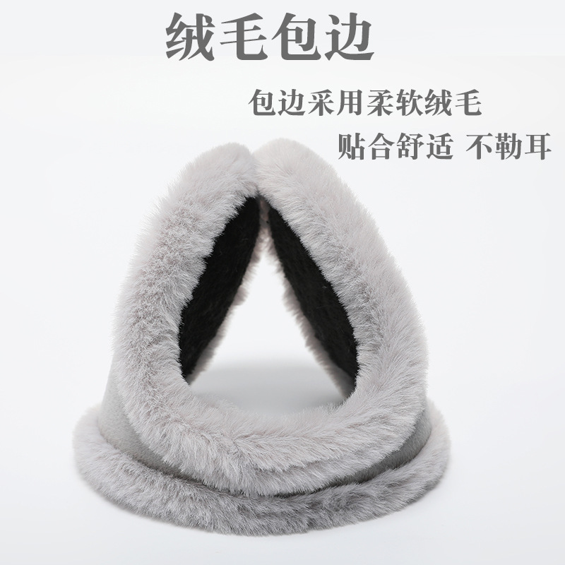 Warm earmuffs men's winter thickened fleece-lined earmuffs cold-proof riding student fashion wholesale back-wearing earmuffs earmuffs earmuffs