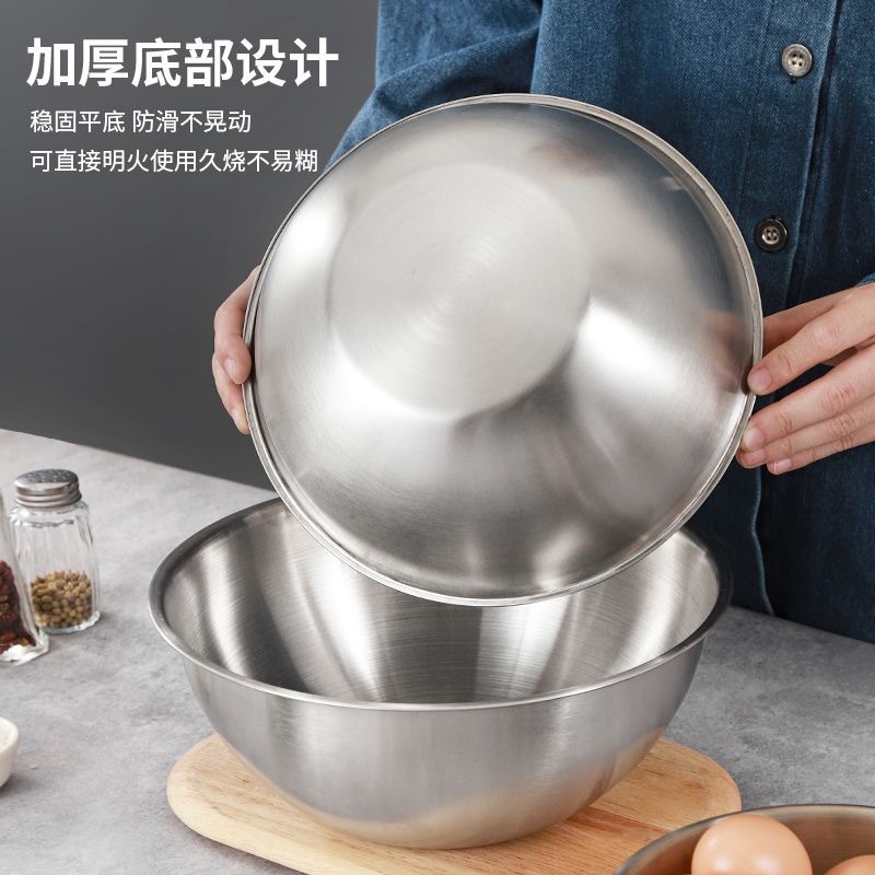 Food-Grade Stainless Steel Basin with Scale for Washing Vegetables and Dough, Household Kitchen Cooking Basin, Bowl for Kneading Dough, Extra Thick Baking Basin