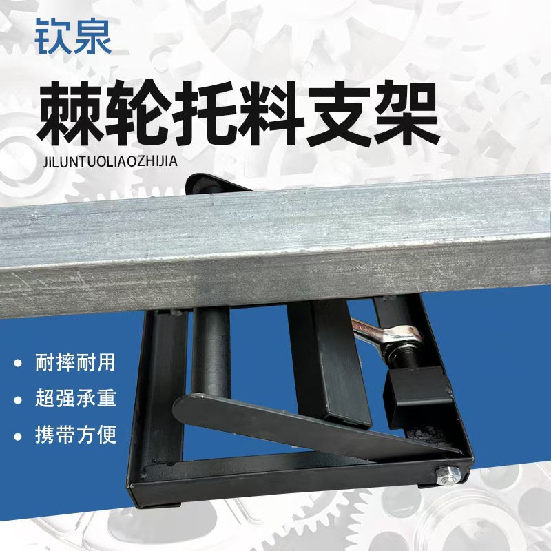 Teum популярная машина для маркировки и дропшиппинга с самозажимным кронштейном многопозиционной регулировки