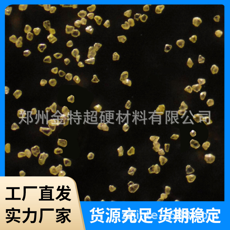 Spot Large Quantity Discount Wholesale W0.25 Pure Zhongnan Diamond Micro Powder Essence Micro Powder
