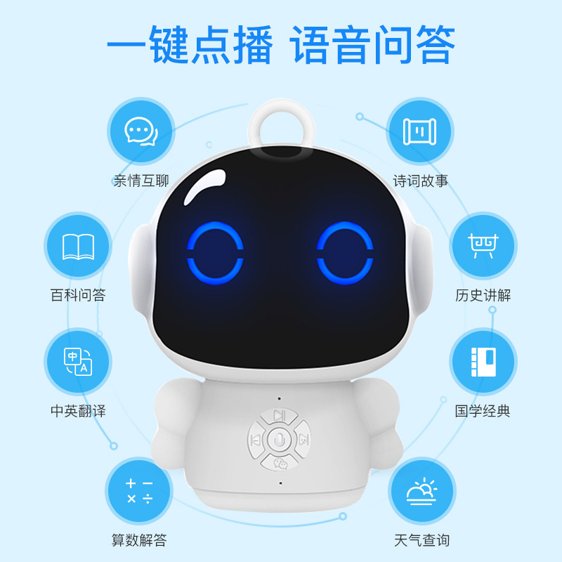 Intelligent Robot Children's Early Education Toys wifi Voice Dialogue ai Networking Education Learning Machine Student Gifts