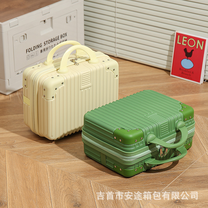 Mini Suitcase Cosmetic Case 14inch Small Suitcase Cosmetics Bag Satchel Suitcase Password Box Souvenir