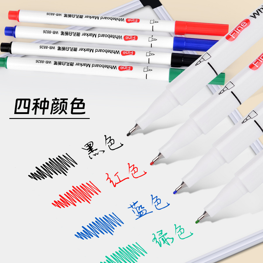 Lotto Ultra-Fine 0.5mm Erasable Whiteboard Pen Teaching Office Creative Colorful Marker Pen Water-Based Black Dry Erase Pen