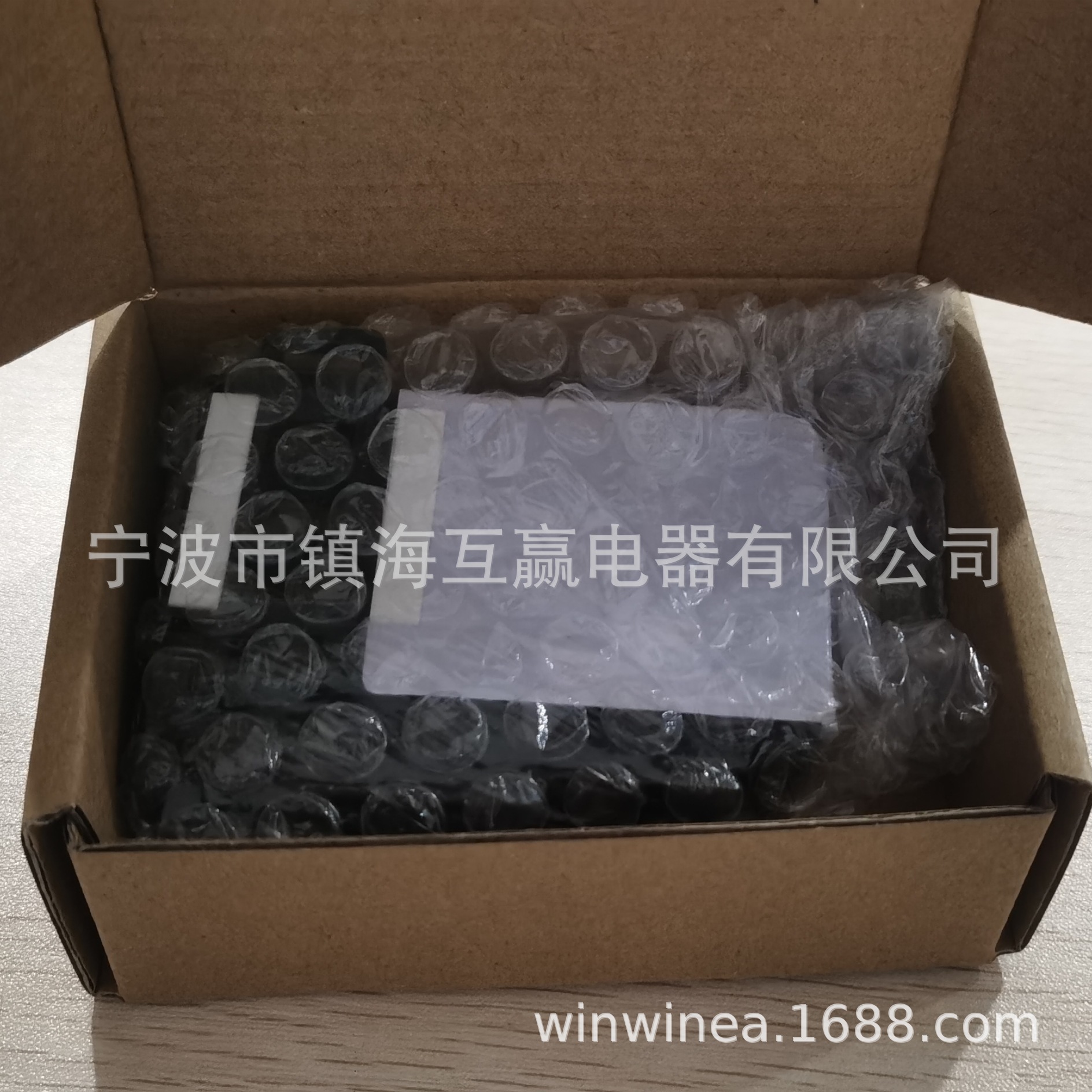 Factory supply dryer washing machine door lock switch WH01X27954