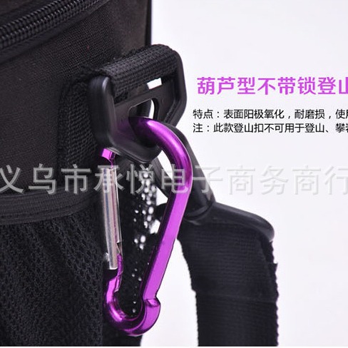 Gourd Type No. 5 Outdoor Safety Spring Hook Climbing Water Kettle Backpack Hanging Buckle LED Light Buckle Aluminum Alloy Carabiner