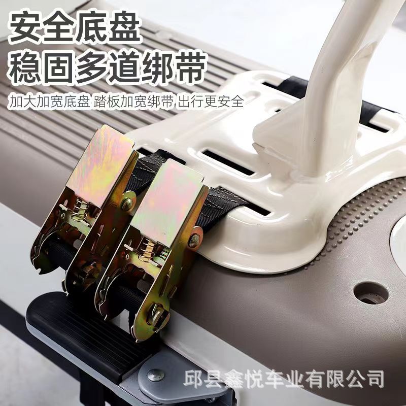 Xin battery car child seat front scooter children baby children foldable electric car safety seat