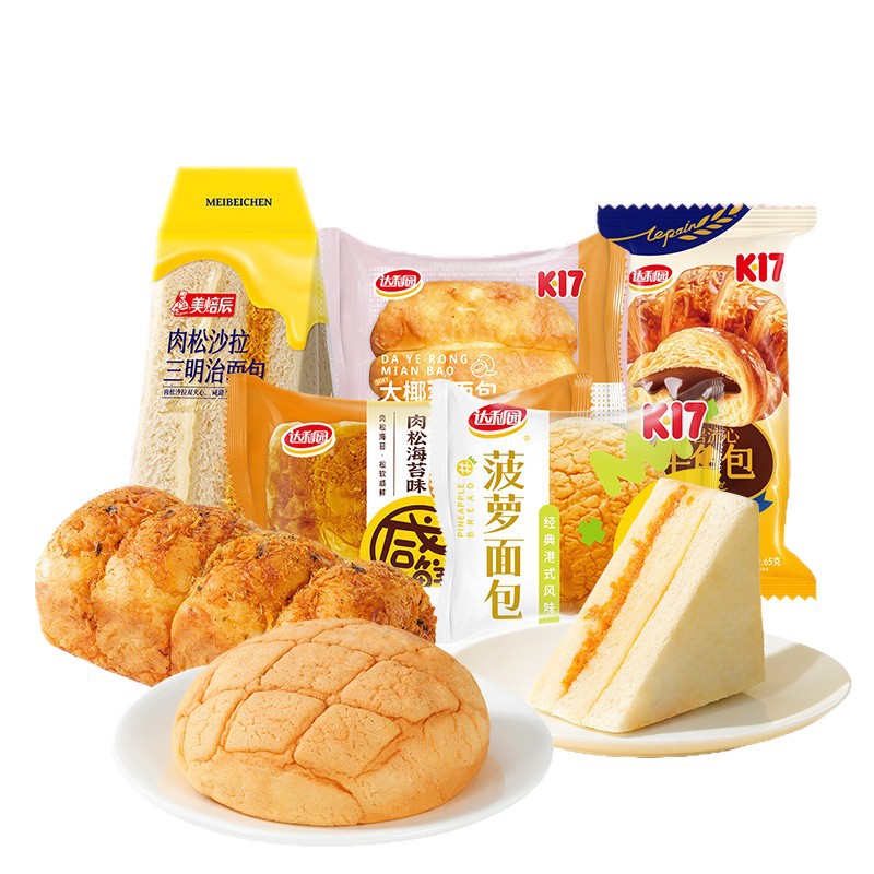[Mei Baichen Series] Daliyuan Bread Cake Breakfast Hand Tear Bag Leisure Snacks Wholesale