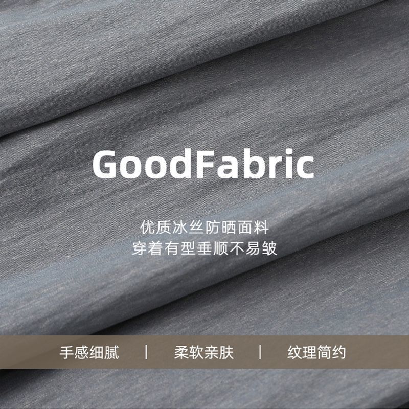 Summer Ice Silk Yamamoto Pants Women's Lazy Style 2025 New High-Waisted Loose Casual Dopamine Straight Wide-Leg Pants