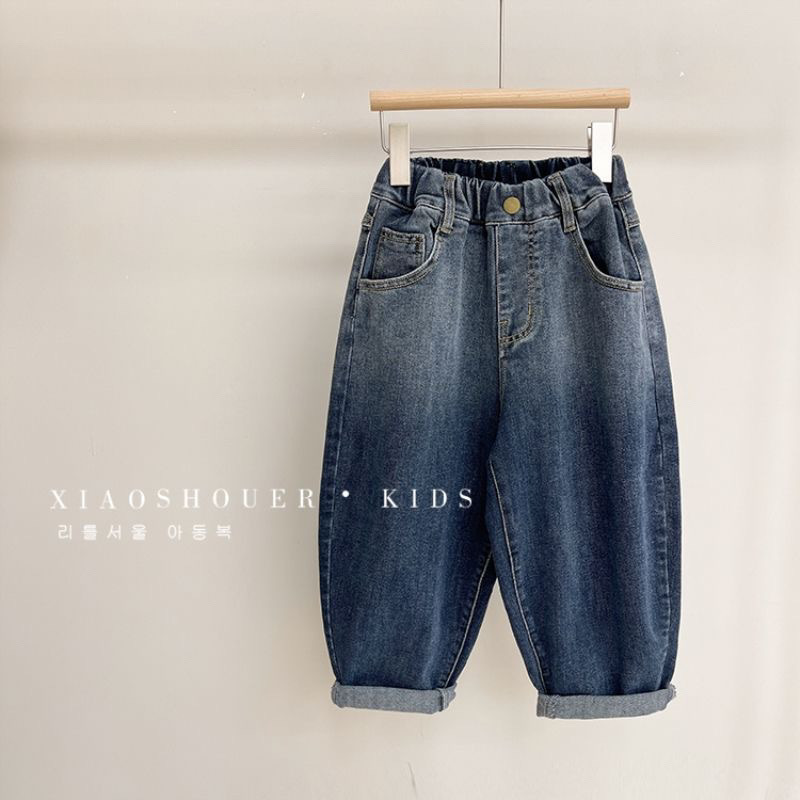 New Boys' Spring and Autumn All-match Stylish Jeans Children's Casual Fashion Gradient Tide Denim Pants