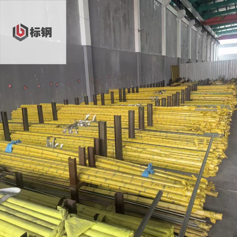 304 Stainless Steel Round Steel 316L Stainless Steel Round Rod 201 Stainless Steel Black Rod 310S Smooth Round 304L Plate Pipe