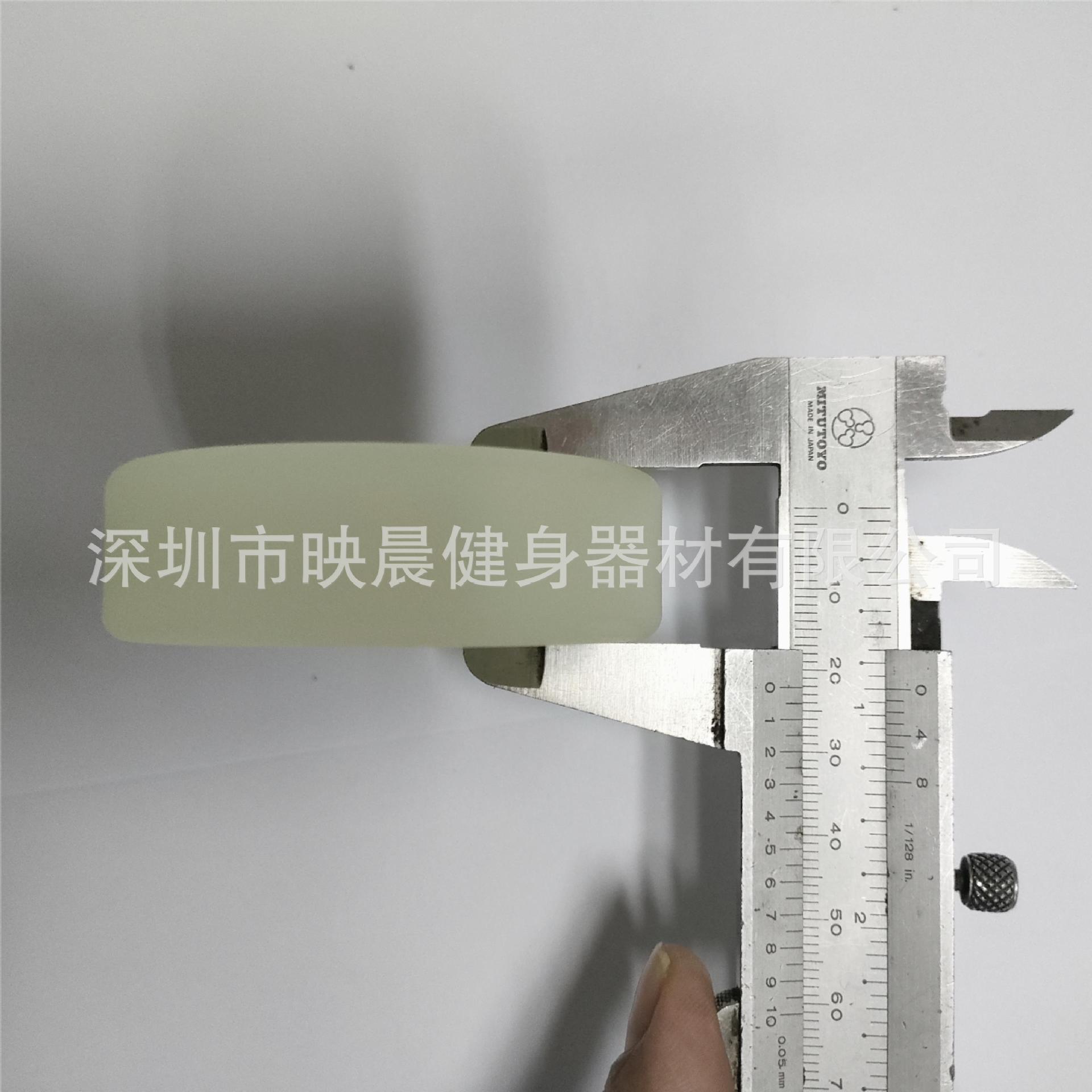 Luminous hockey flat/self-luminous ball