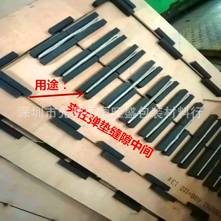 1 m blue beer machine knife mold tape creasing machine knife mold rubber cloth plug knife mold gap rubber new goods supply