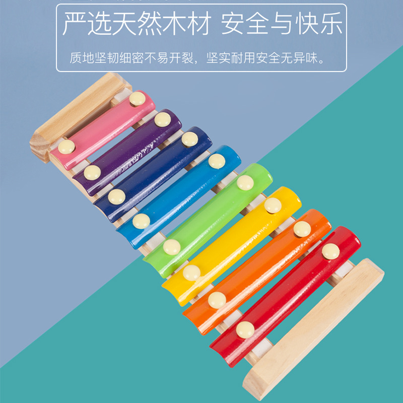 A generation of early childhood children's toys for infants and young children, playing piano, winding beads, beaded sets, columns, clock, Rainbow Tower, twisting worm package