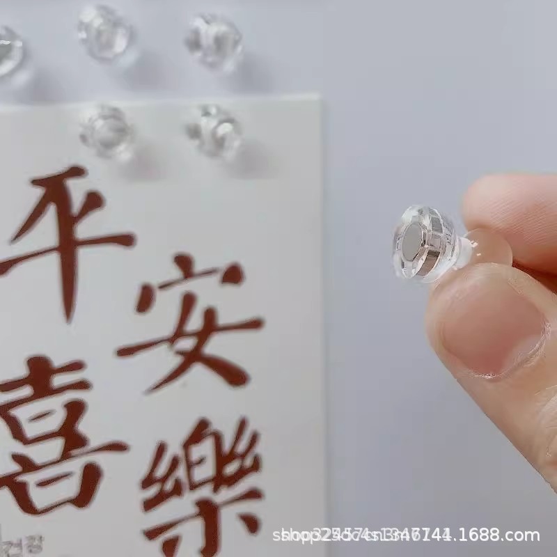 Strong Magnetic Thumbtacks, Powerful Magnetic Clasps for Documents, Paintings, Calligraphy, Blackboard Teaching, Refrigerator Magnets, Magnetic Thumbtacks, Magnetic Clasps, Magnetic Pins