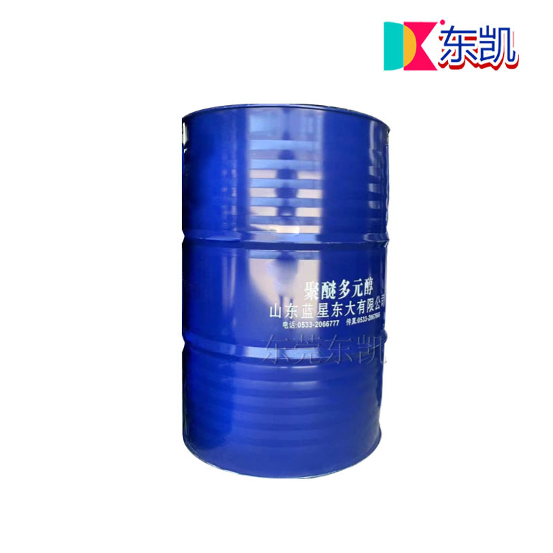 Shandong Dongda Polyether Polyol Dl3000D High Resilience Hard Foam Adhesive Molecular Weight 3000