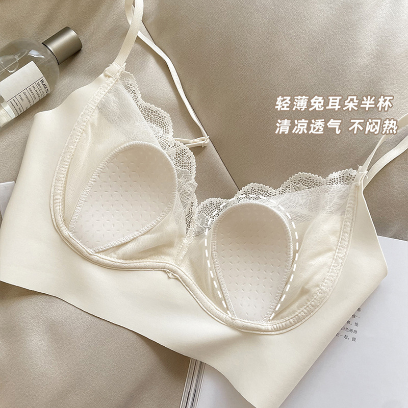 Crystal Cup Underwear Lace Ultra-Thin Seamless Big Breasts Appear Smaller Without Rims Comfortable Anti-Sagging Underwear for Women