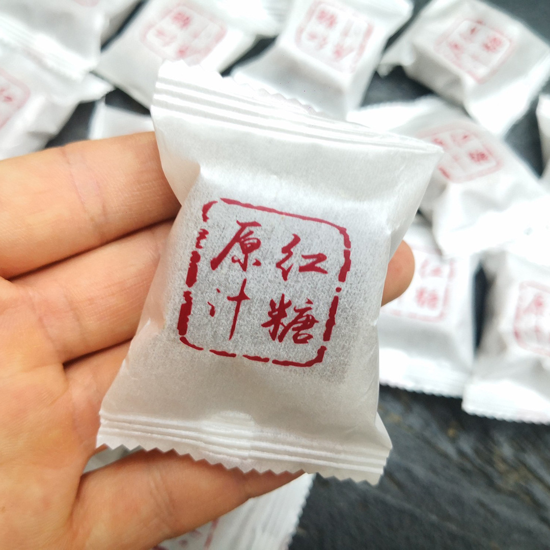 Yunnan raw juice brown sugar one piece individually packaged sugar cane boiled Handmade ancient sugar cane soil brown sugar old brown sugar block