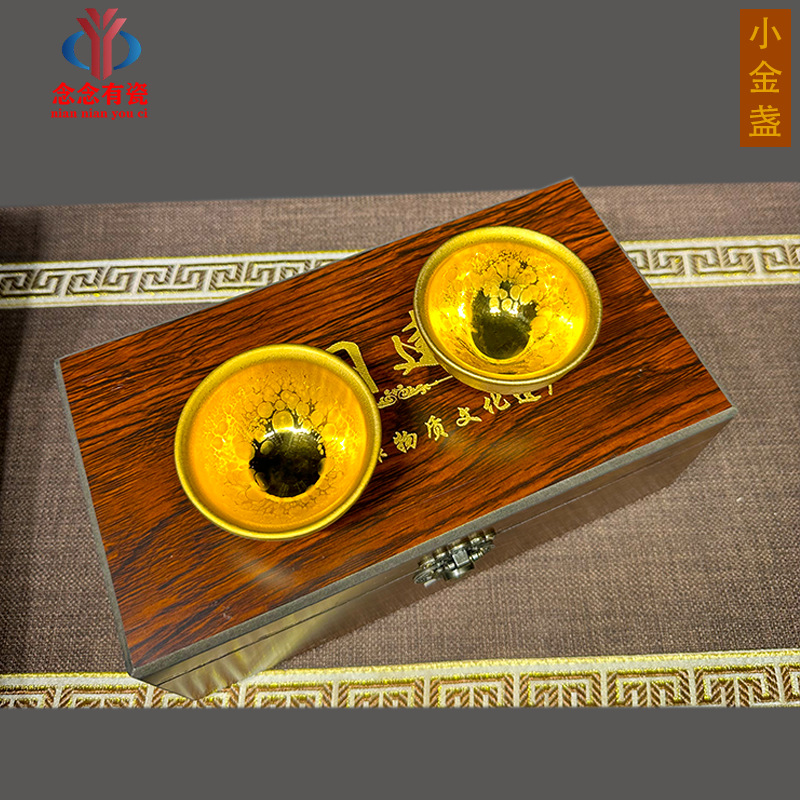 Высококачественная мастер-чашка, личный чайный набор, чай календула