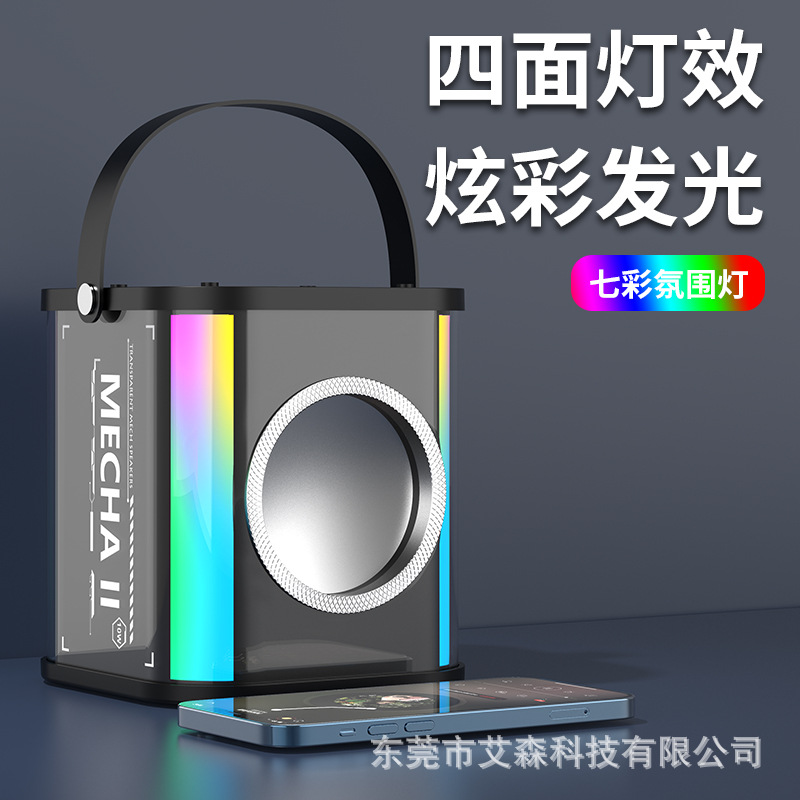 New microphone speaker karaoke Mark wind Bluetooth speaker Bluetooth speaker suit karaoke Portable Wireless Outdoor