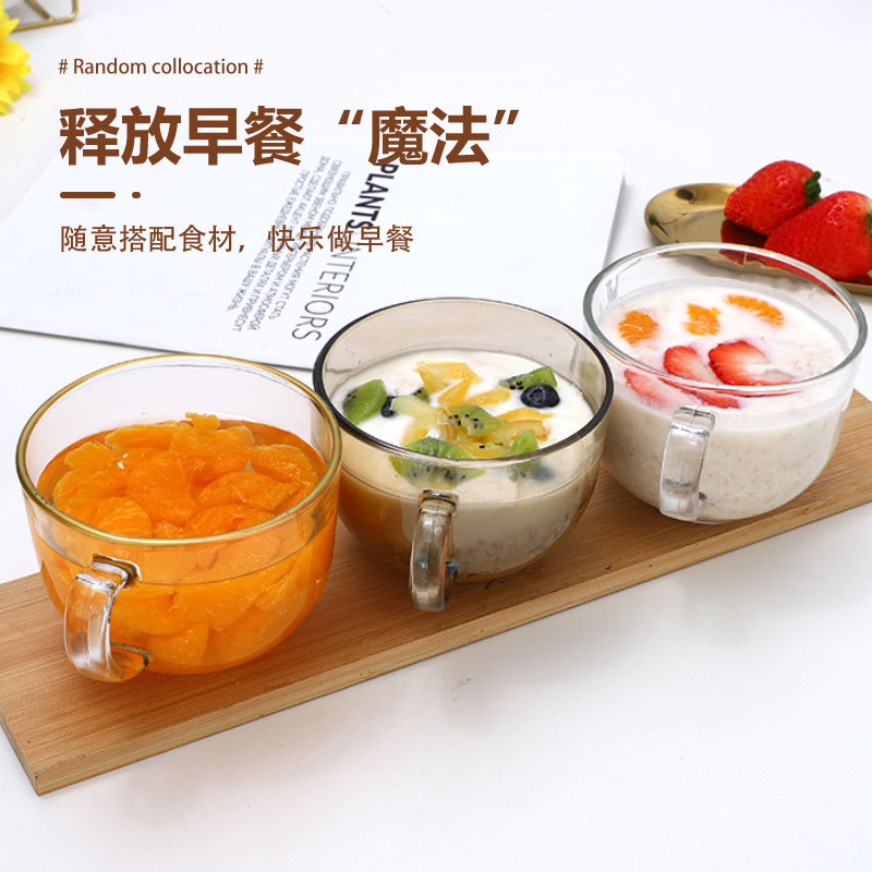 Стеклянная чашка для завтрака с ручкой, стильная чашка для молока и кофе