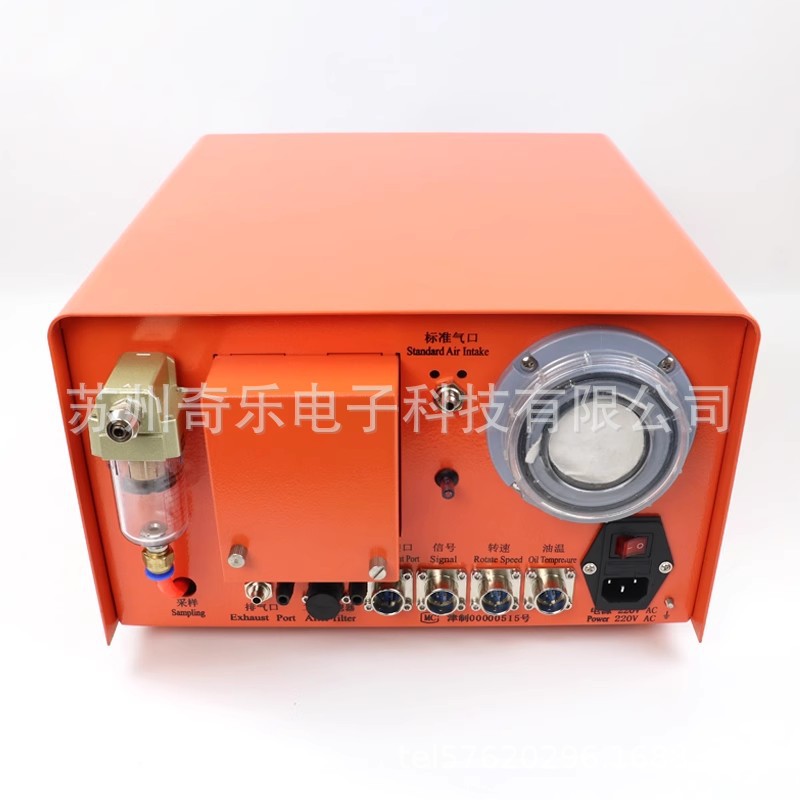 Lpq-2/Lsv-5Q Car Emission Gas Exhaust Gas Analyzer Exhaust Gas Detector