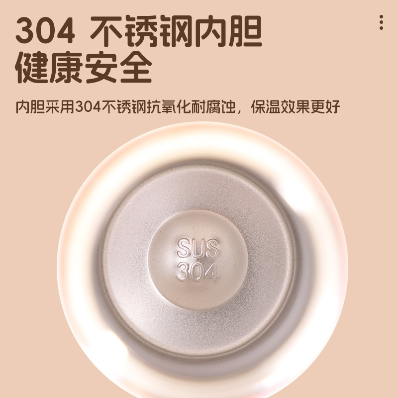 Fashionable Stainless Steel Mini Thermos Vacuum Pocket Cup Student Portable Small ml Travel Gift Custom Water Bottle