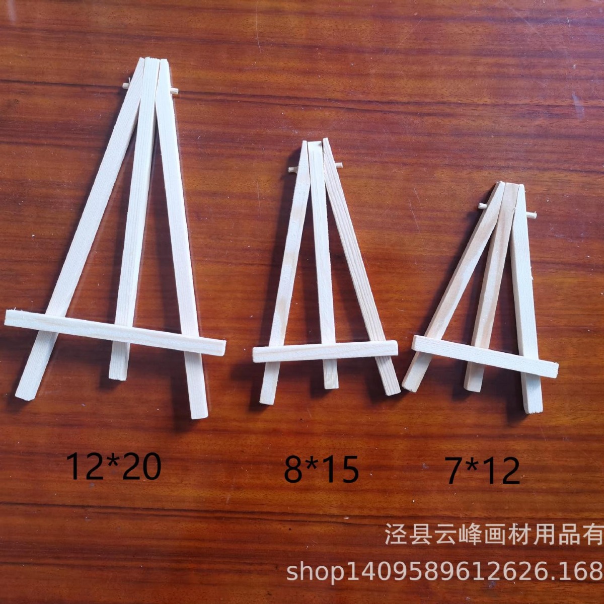 Мини-эстетическая подставка для картин из чистого дерева деревянная сосна DIY декоративный элемент настольная подставка для телефона 8X15 см