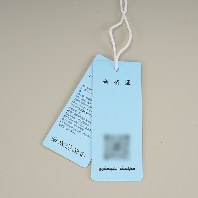 Embossed Foil Printing on Special Paper for Card Printing, Thickened Custom Vertical Hanging Version with Gold and Silver Foil Stamping Process